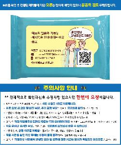 �μ� �þ� �̹��� 72653