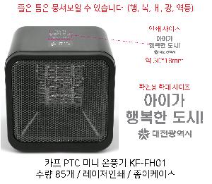 �μ� �þ� �̹��� 72940