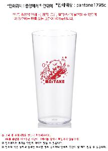 �μ� �þ� �̹��� 73020