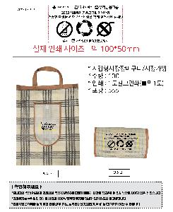 �μ� �þ� �̹��� 72986