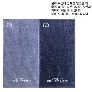 ���� ��� ��� ��Ȱ | [�ۿ�Ÿ��]�ۿ� �ױ� �ڸ��� 40�� ���̽� 180g 2�� ������Ʈ ���ι� ��ü���� ���ǰ