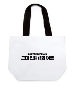 ���� | ģȯ�� ��ٱ����� ���������� �� 390x300x155mm