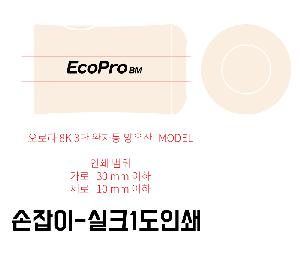 ���� ��� ��� ��Ȱ | ���ζ� 8K 3�� ���ڵ� ����