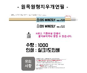 �μ� �þ� �̹��� 72989