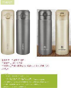 �μ� �þ� �̹��� 73001