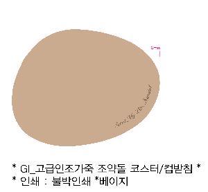 �μ� �þ� �̹��� 72096