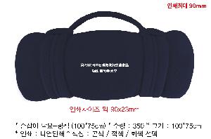 �μ� �þ� �̹��� 73050