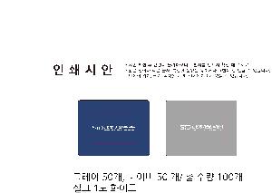 �����ǰ | ����� �Ŀ�ġ ��Ʈ 6P