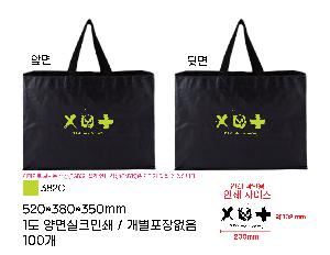 ���ι� | Ư����Ÿ����������� 520x350x380mm