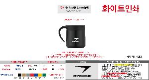 �ӱ��� ������ | �ҽ� ���� ������ ���ٸӱ� 300ml