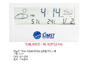 �μ� �þ� �̹��� 73121