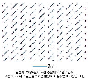 �μ� �þ� �̹��� 73142