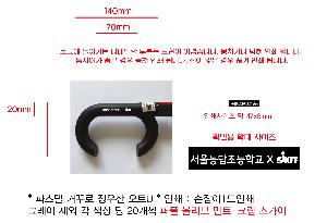 ���� ��� ��� ��Ȱ | �Ľ��� �Ųٷ� ���� ����U