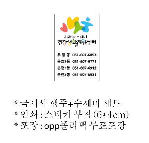 �μ� �þ� �̹��� 73163