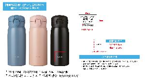 �Һ��� �ֹ��ǰ | [���θ�ũ] ���Ͽ���ġ�Һ��� 350ml