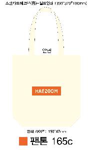 ���� �м� �̿� Ű�� | �����ؽ�������Ŭ ���Ĵٵ忡�ڹ� �� 350*370*100mm