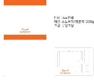 �μ� �þ� �̹��� 72452