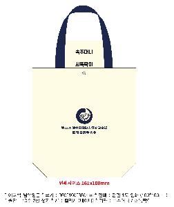 ���� �м� �̿� Ű�� | �ֹ������÷��� ���ڹ� 4�� 360x100x380mm