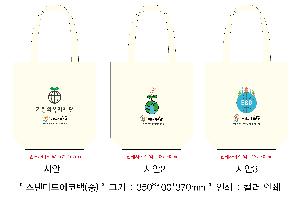 ���� �м� �̿� Ű�� | �����ؽ�������Ŭ ���Ĵٵ忡�ڹ� �� 350*370*100mm