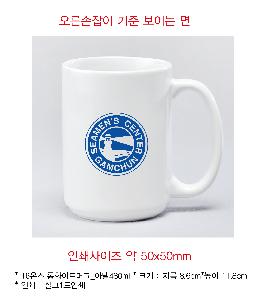 �ӱ��� ������ | 16�½� ��ȭ��Ʈ�ӱ�_�Ƶ�480ml