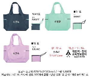 ���� �м� �̿� Ű�� | ���ζ� ���ι� ���尡�� ��ٱ��� 570x140x380mm