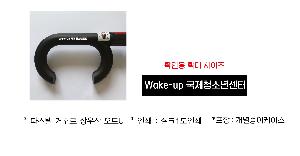 ���� ��� ��� ��Ȱ | �Ľ��� �Ųٷ� ���� ����U