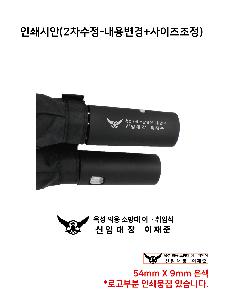 �μ� �þ� �̹��� 73229