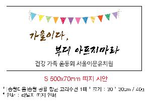 �μ� �þ� �̹��� 73044