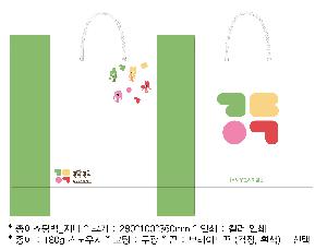 ���ι� | ���̼��ι�_���� 280*100*360mm