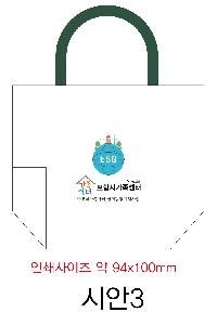 ���� �м� �̿� Ű�� | ������ ���ڹ�_��Ÿ���� 340x370mm