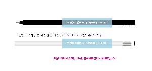 ���� �ʱ�� | ���� ��� ���찳���� 190*7.2mm