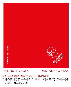 �μ� �þ� �̹��� 73222