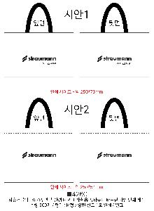 ���� | ģȯ�� R-PET ���������� 4�� �߷� 160g��10 380x150x280mm,450x150x400mm,570x200x430mm,400x240x420mm