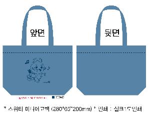 �μ� �þ� �̹��� 73244