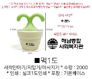 �μ� �þ� �̹��� 73218