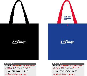 ���ι� | ���� Ÿ�������� �� ������ ������� 11color 420x250x400mm