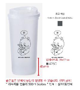 �Һ��� �ֹ��ǰ | �������� �Һ��� 500ml 3colors