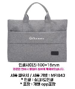 �μ� �þ� �̹��� 72534