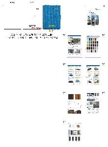 ���̾ ��ø ��Ʈ | 2024�� ��� 8���ý��� ���̾ 25�� 32�� ����