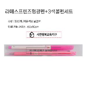 ������ǰ | ��޽�������������+3�����漼Ʈ