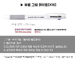 ���� �ʱ�� | ����3�� �׸�ȭ��Ʈ���� ������ũ