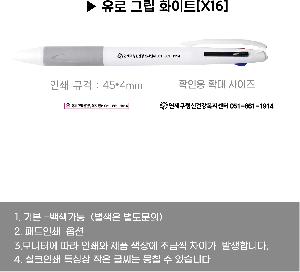 ���� �ʱ�� | ����3�� �׸�ȭ��Ʈ���� ������ũ