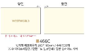 ���� �м� �̿� Ű�� | �ֹ����ۿ��� �Ŀ�ġ_love 200x150mm