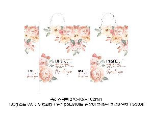 ���ι� | ���̼��ι�_�ܱ����б� 180x75x280mm