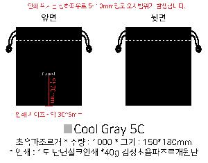 ���ι� | ������������_ 40g 150*180mm