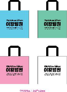 ���ι� | �Ľ����� Ÿ�������� 420x250x400mm