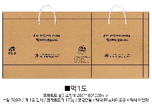 ���ι� | ���̼��ι�_ũ����Ʈ�� 200x100x250mm