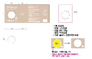 �ڽ� ��Ű�� | �ܻ��� ������� �ظ� 170x190x95mm