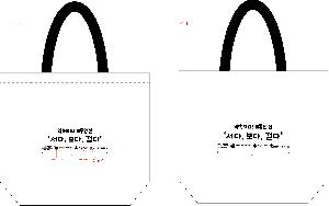 ���� | ģȯ�� R-PET ���������� 4�� �߷� 160g��10 380x150x280mm,450x150x400mm,570x200x430mm,400x240x420mm