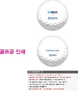 ������ǰ | Ÿ��Ʋ����Ʈ PRO V1 12����Ʈ